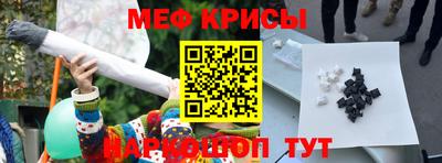 apvp Кинель