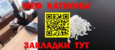 COCAINE Кингисепп