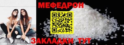 COCAINE Кингисепп