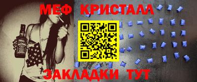 круглые Кимры