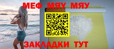 apvp Кинель