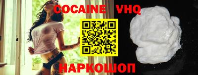 круглые Кимры