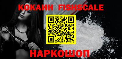 apvp Кинель
