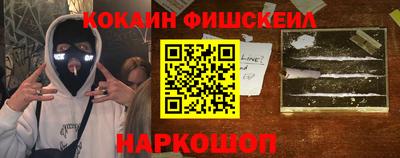 apvp Кинель