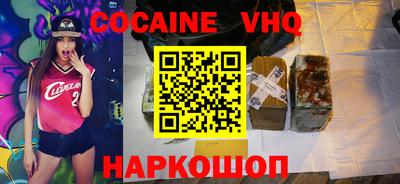 круглые Кимры