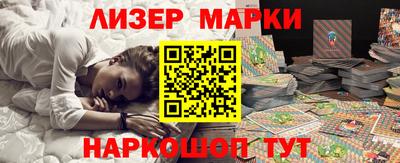 apvp Кинель
