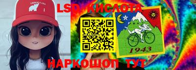 круглые Кимры
