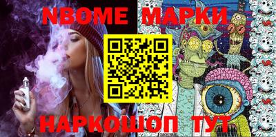 круглые Кимры