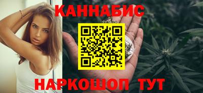 круглые Кимры