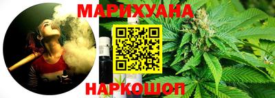 COCAINE Кингисепп