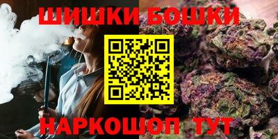 apvp Кинель