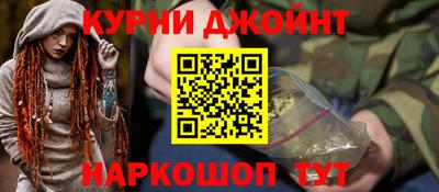COCAINE Кингисепп