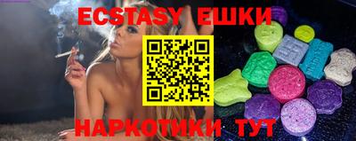 apvp Кинель