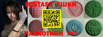 apvp Кинель