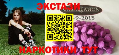 apvp Кинель