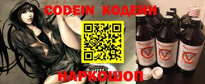 круглые Кимры