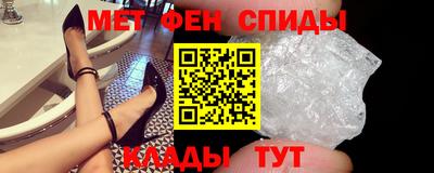 круглые Кимры