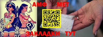 COCAINE Кингисепп