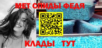 apvp Кинель