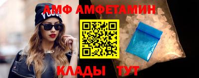 COCAINE Кингисепп
