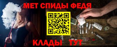 COCAINE Кингисепп