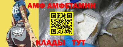круглые Кимры
