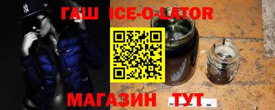 круглые Кимры