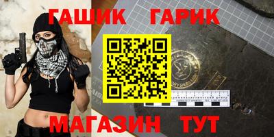 круглые Кимры
