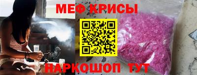 apvp Кинель
