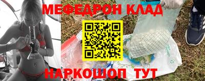 apvp Кинель