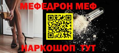 круглые Кимры