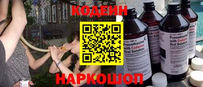 apvp Кинель