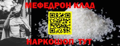 круглые Кимры