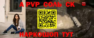 круглые Кимры