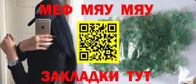 apvp Кинель