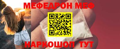apvp Кинель